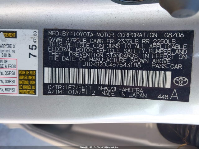 2006 Toyota Prius მანქანა იყიდება აუქციონზე, vin: JTDKB20U467543188, აუქციონის ნომერი: 46116617