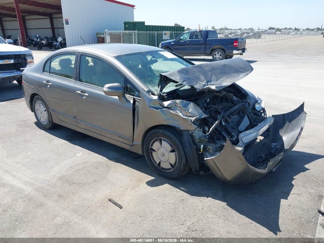 Продаж на аукціоні авто 2007 Honda Civic Hybrid, vin: JHMFA36237S012738, номер лоту: 46116691