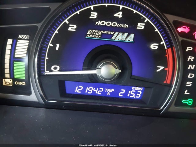 Продаж на аукціоні авто 2007 Honda Civic Hybrid, vin: JHMFA36237S012738, номер лоту: 46116691