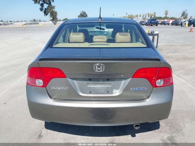 Продаж на аукціоні авто 2007 Honda Civic Hybrid, vin: JHMFA36237S012738, номер лоту: 46116691