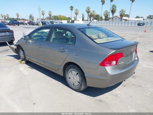 Продаж на аукціоні авто 2007 Honda Civic Hybrid, vin: JHMFA36237S012738, номер лоту: 46116691