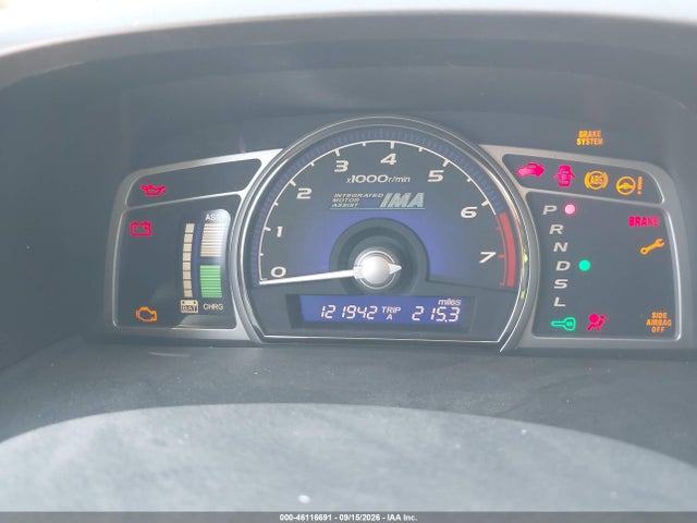 Продаж на аукціоні авто 2007 Honda Civic Hybrid, vin: JHMFA36237S012738, номер лоту: 46116691