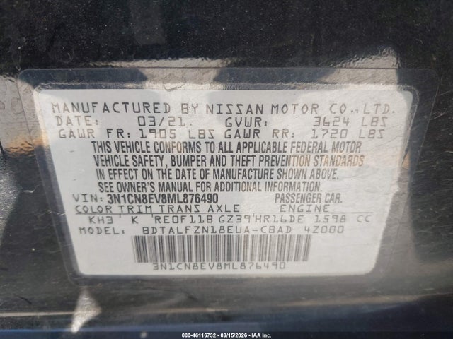 Продаж на аукціоні авто 2021 Nissan Versa Sv Xtronic Cvt, vin: 3N1CN8EV8ML876490, номер лоту: 46116732