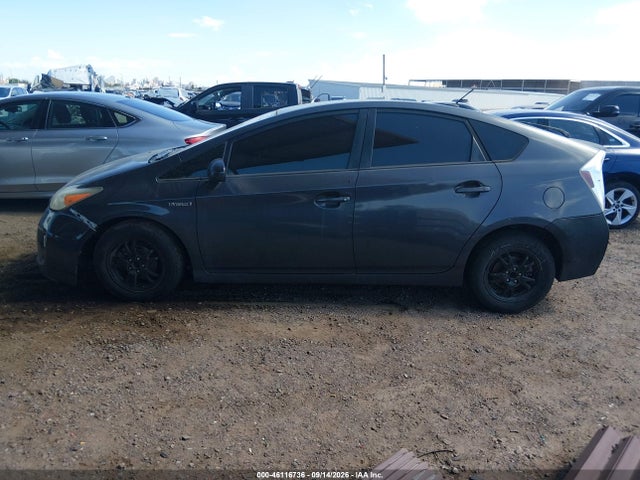 2012 Toyota Prius Three მანქანა იყიდება აუქციონზე, vin: JTDKN3DU9C1565080, აუქციონის ნომერი: 46116736