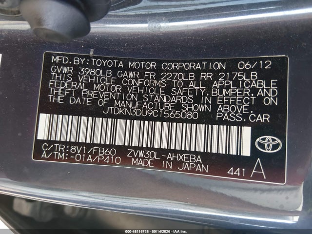 2012 Toyota Prius Three მანქანა იყიდება აუქციონზე, vin: JTDKN3DU9C1565080, აუქციონის ნომერი: 46116736