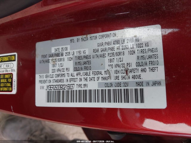 Продажа на аукционе авто 2009 Mazda Cx-7 Grand Touring, vin: JM3ER293390216837, номер лота: 46116744