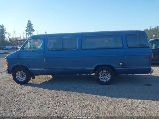 Продажа на аукционе авто 1979 Plymouth Voyager, vin: BB6JF9X115854, номер лота: 46116770