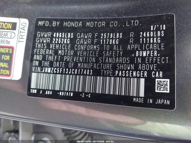 2018 Honda Clarity Plug-in Hybrid მანქანა იყიდება აუქციონზე, vin: JHMZC5F13JC017403, აუქციონის ნომერი: 46116785