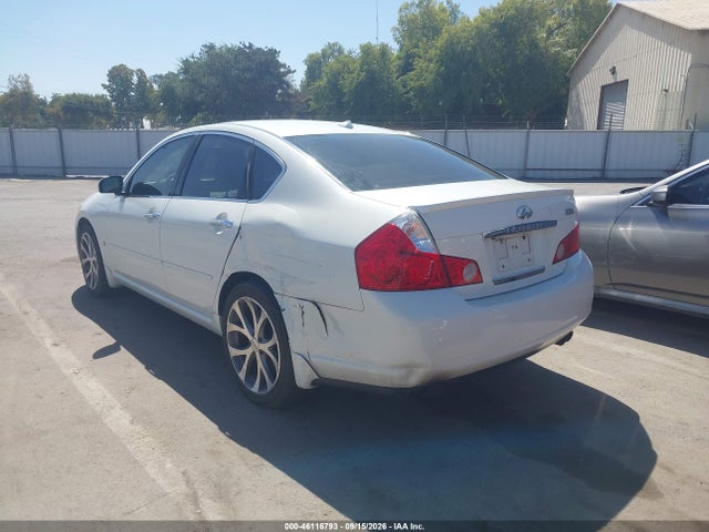 Продажа на аукционе авто 2007 Infiniti M35x, vin: JNKAY01F87M459648, номер лота: 46116793