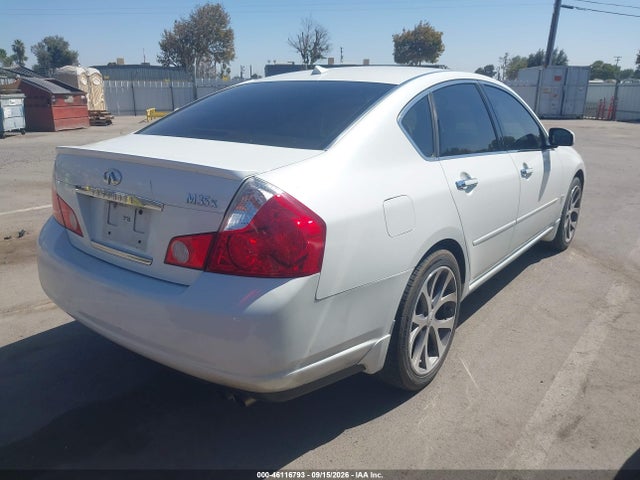 Продажа на аукционе авто 2007 Infiniti M35x, vin: JNKAY01F87M459648, номер лота: 46116793