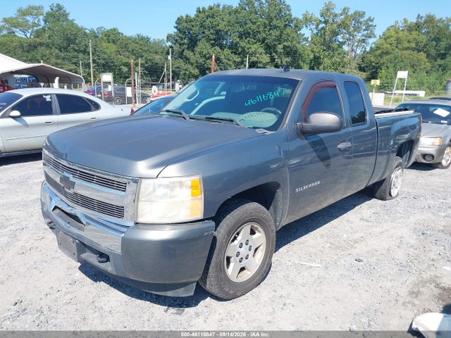 2011 Chevrolet Silverado 1500 Ls მანქანა იყიდება აუქციონზე, vin: 1GCRCREAXBZ251112, აუქციონის ნომერი: 46116847