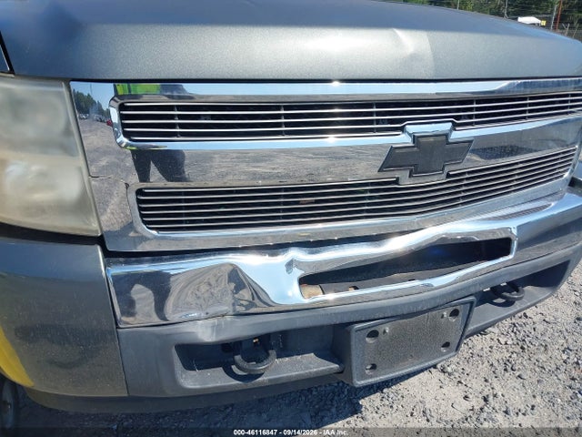 2011 Chevrolet Silverado 1500 Ls მანქანა იყიდება აუქციონზე, vin: 1GCRCREAXBZ251112, აუქციონის ნომერი: 46116847