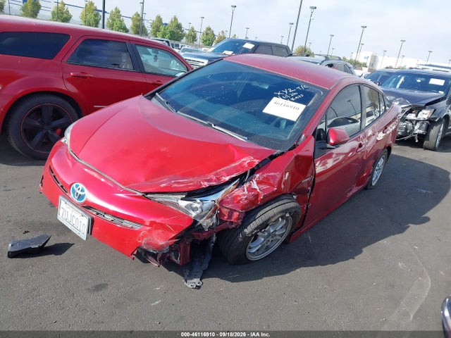 2016 Toyota Prius Two მანქანა იყიდება აუქციონზე, vin: JTDKBRFU4G3525041, აუქციონის ნომერი: 46116910