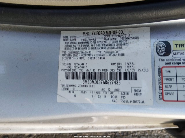 Продажа на аукционе авто 2010 Mercury Milan Hybrid, vin: 3MEDM0L37AR627435, номер лота: 46116939