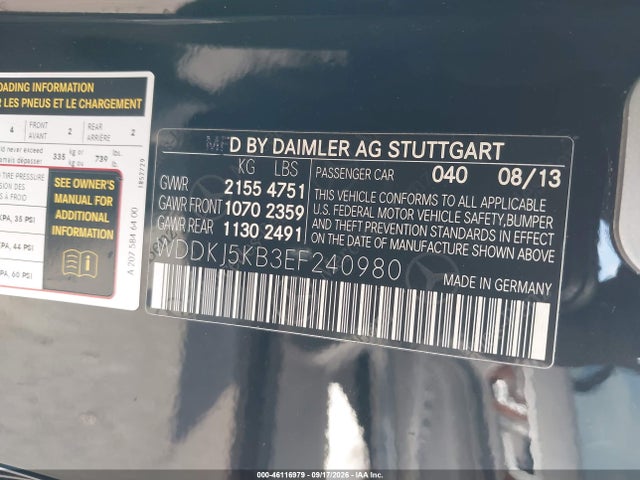 2014 Mercedes-benz E 350 მანქანა იყიდება აუქციონზე, vin: WDDKJ5KB3EF240980, აუქციონის ნომერი: 46116979