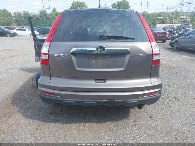 Продажа на аукционе авто 2010 Honda Cr-v Ex-l, vin: 5J6RE4H72AL083989, номер лота: 46117031