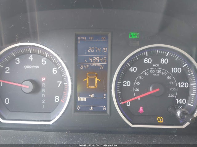 Продажа на аукционе авто 2010 Honda Cr-v Ex-l, vin: 5J6RE4H72AL083989, номер лота: 46117031