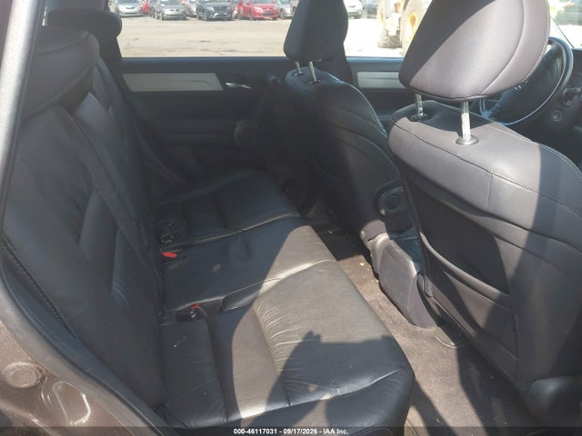 Продажа на аукционе авто 2010 Honda Cr-v Ex-l, vin: 5J6RE4H72AL083989, номер лота: 46117031
