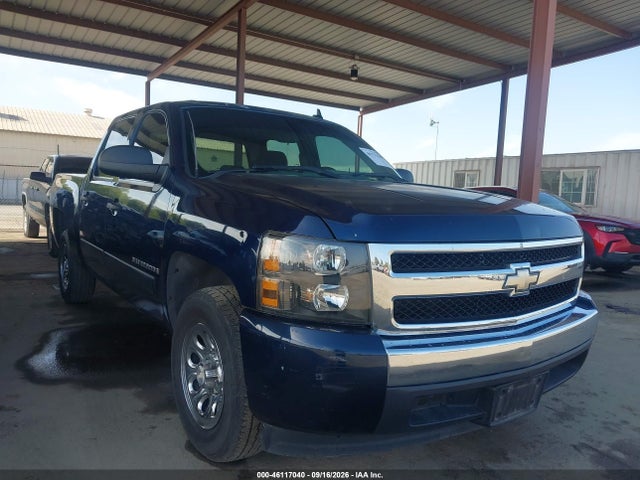 Продажа на аукционе авто 2007 Chevrolet Silverado 1500 Ls, vin: 2GCEC13C871707046, номер лота: 46117040
