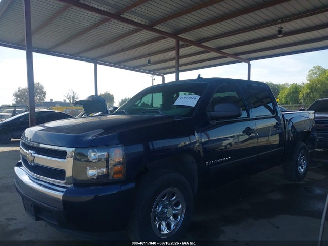 Продажа на аукционе авто 2007 Chevrolet Silverado 1500 Ls, vin: 2GCEC13C871707046, номер лота: 46117040