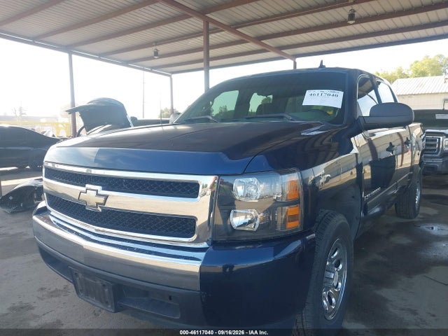Продажа на аукционе авто 2007 Chevrolet Silverado 1500 Ls, vin: 2GCEC13C871707046, номер лота: 46117040