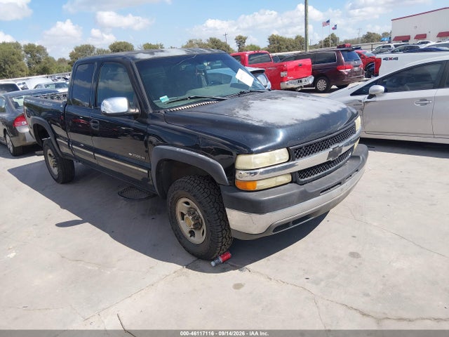 2002 Chevrolet Silverado 2500hd Ls მანქანა იყიდება აუქციონზე, vin: 1GCHC29U02E300316, აუქციონის ნომერი: 46117116