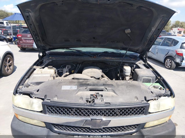 2002 Chevrolet Silverado 2500hd Ls მანქანა იყიდება აუქციონზე, vin: 1GCHC29U02E300316, აუქციონის ნომერი: 46117116