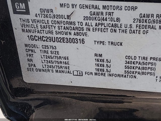 2002 Chevrolet Silverado 2500hd Ls მანქანა იყიდება აუქციონზე, vin: 1GCHC29U02E300316, აუქციონის ნომერი: 46117116