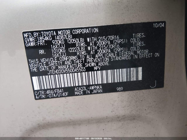 Aukcja sprzedaży 2005 Toyota Rav4, vin: JTEHD20V550045503, numer aukcji: 46117168