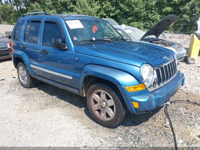 Продажа на аукционе авто 2006 Jeep Liberty Limited Edition, vin: 1J4GL58K36W164321, номер лота: 46117222