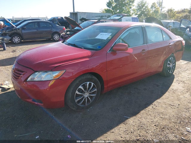 Продажа на аукционе авто 2008 Toyota Camry Le, vin: 4T1BE46K38U238032, номер лота: 46117277