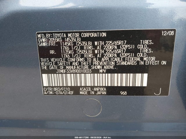 Продажа на аукционе авто 2009 Toyota Rav4, vin: JTMBF33V89D010023, номер лота: 46117295
