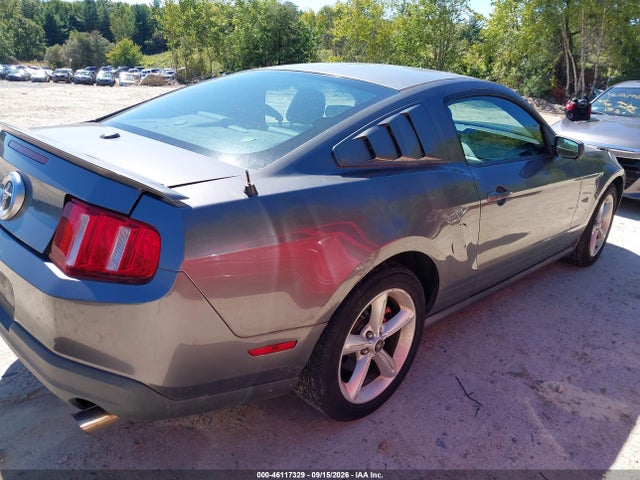 Продажа на аукционе авто 2010 Ford Mustang V6/v6 Premium, vin: 1ZVBP8AN1A5134689, номер лота: 46117329