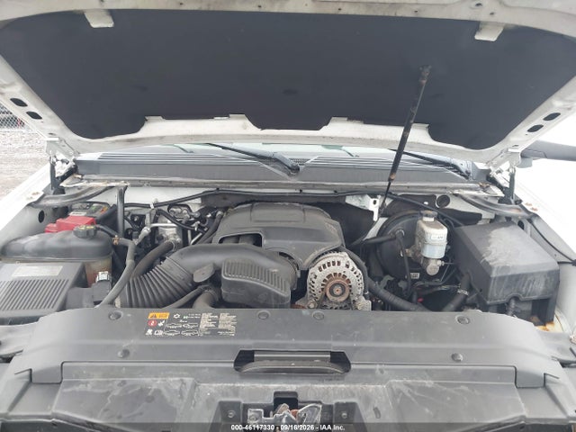 Продаж на аукціоні авто 2012 Chevrolet Suburban 1500 Lt, vin: 1GNSKJE77CR103177, номер лоту: 46117330