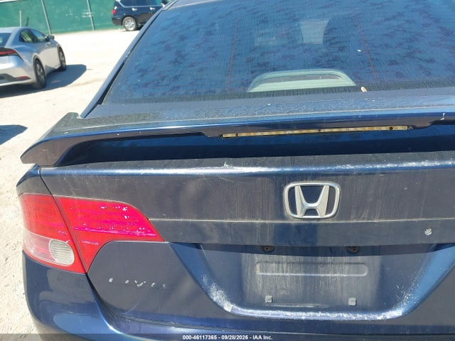 2008 Honda Civic Lx მანქანა იყიდება აუქციონზე, vin: 2HGFA16578H523394, აუქციონის ნომერი: 46117365