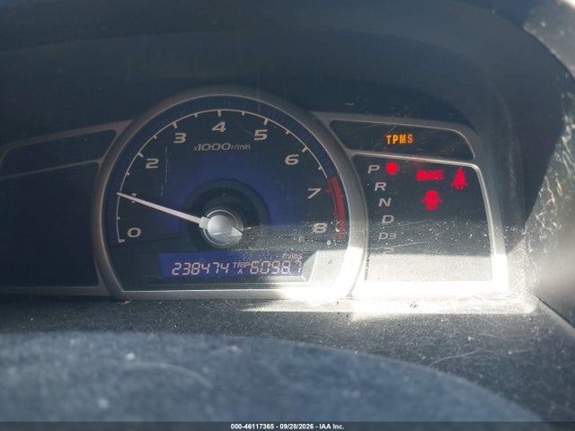 2008 Honda Civic Lx მანქანა იყიდება აუქციონზე, vin: 2HGFA16578H523394, აუქციონის ნომერი: 46117365