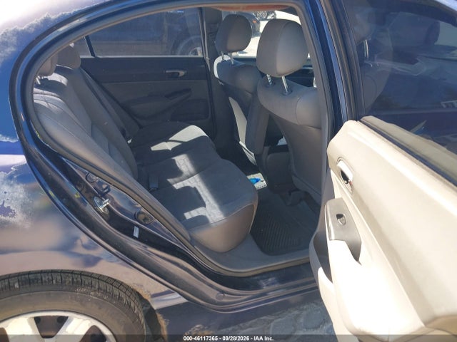2008 Honda Civic Lx მანქანა იყიდება აუქციონზე, vin: 2HGFA16578H523394, აუქციონის ნომერი: 46117365