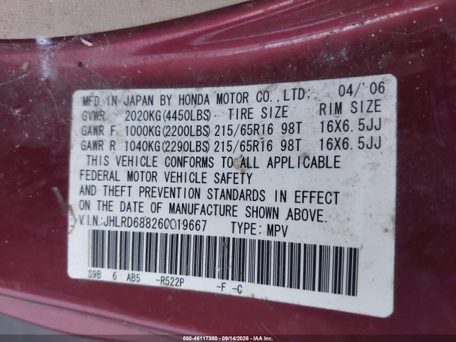 Продажа на аукционе авто 2006 Honda Cr-v Ex, vin: JHLRD68826C019667, номер лота: 46117380