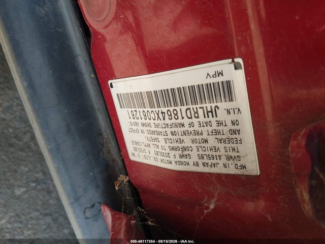 46117384 :رقم المزاد ، JHLRD1864XC061261 vin ، 1999 Honda Cr-v Ex مزاد بيع