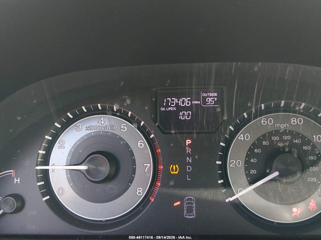 2014 Honda Odyssey Ex-l მანქანა იყიდება აუქციონზე, vin: 5FNRL5H61EB033733, აუქციონის ნომერი: 46117416