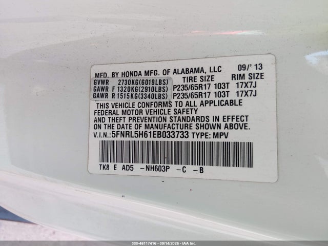 2014 Honda Odyssey Ex-l მანქანა იყიდება აუქციონზე, vin: 5FNRL5H61EB033733, აუქციონის ნომერი: 46117416