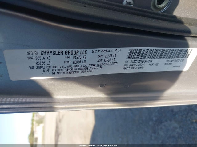 2014 Dodge Charger Se მანქანა იყიდება აუქციონზე, vin: 2C3CDXBG3EH314348, აუქციონის ნომერი: 46117444