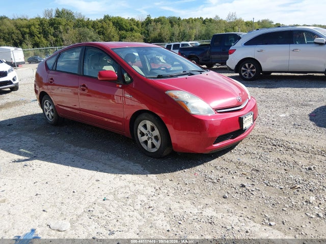 46117445 :رقم المزاد ، JTDKB22U667069886 vin ، 2006 Toyota Prius مزاد بيع