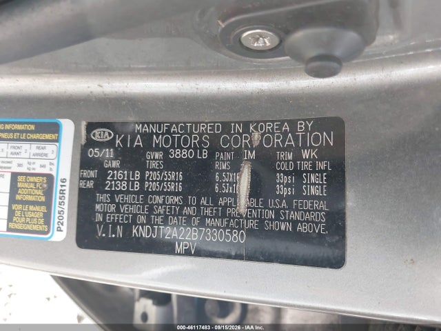 Продажа на аукционе авто 2011 Kia Soul +, vin: KNDJT2A22B7330580, номер лота: 46117483