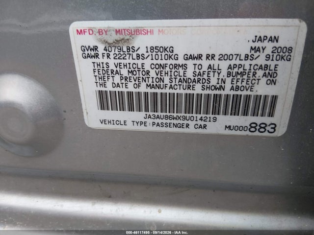 Продажа на аукционе авто 2009 Mitsubishi Lancer Gts, vin: JA3AU86WX9U014219, номер лота: 46117495