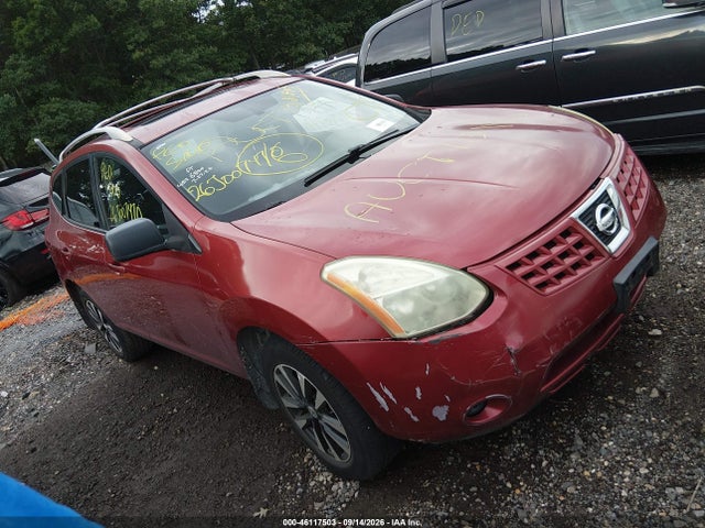 2008 Nissan Rogue Sl მანქანა იყიდება აუქციონზე, vin: JN8AS58V48W125978, აუქციონის ნომერი: 46117503