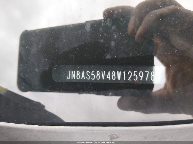 2008 Nissan Rogue Sl მანქანა იყიდება აუქციონზე, vin: JN8AS58V48W125978, აუქციონის ნომერი: 46117503