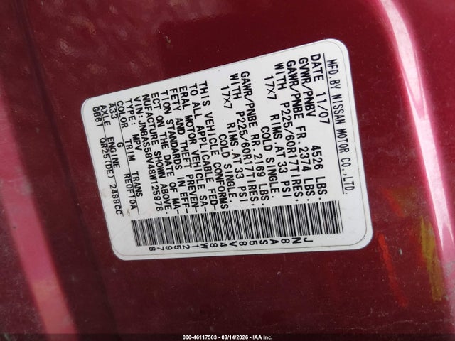 2008 Nissan Rogue Sl მანქანა იყიდება აუქციონზე, vin: JN8AS58V48W125978, აუქციონის ნომერი: 46117503