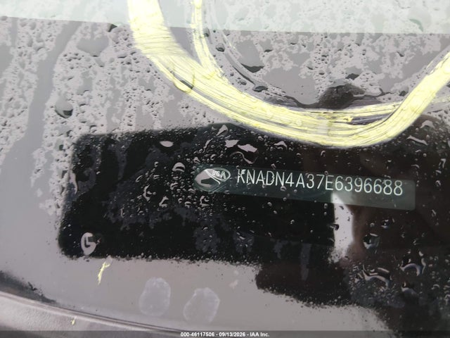 Продажа на аукционе авто 2014 Kia Rio Ex, vin: KNADN4A37E6396688, номер лота: 46117506