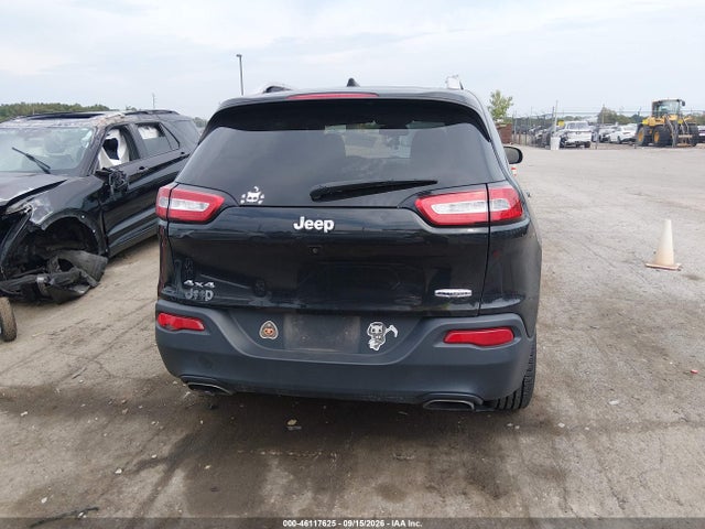 2016 Jeep Cherokee Latitude მანქანა იყიდება აუქციონზე, vin: 1C4PJMCSXGW294725, აუქციონის ნომერი: 46117625